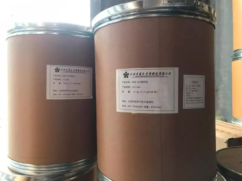 KDHF-03吸附剂、六氟化硫充气柜、六氟化硫断路器专用吸附剂