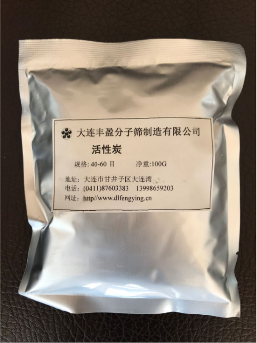 活性炭担体